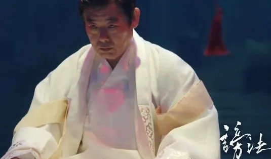 谤法在此矣最后那段什么意思