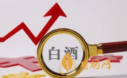 诚实基金白酒送礼推荐平价