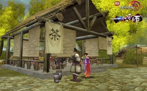 囧囧有神同人祭 《剑网3》茶馆登录国家会议中心