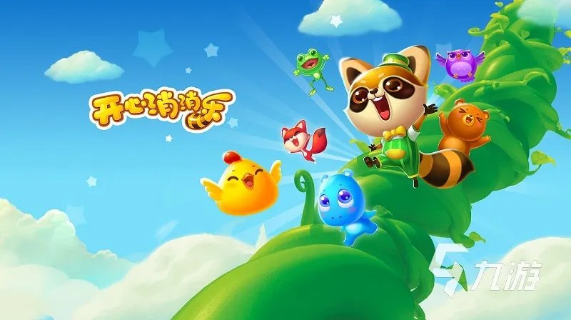 未成年能玩的游戏有哪些2023 五款适合未成年玩的游戏推荐