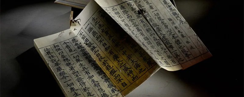 哀莫大于心死下一句 哀莫大于心死下一句是什么