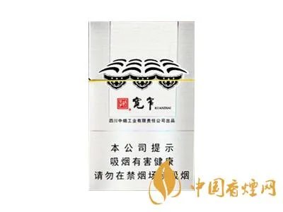 宽窄香烟价格表图大全 四川宽窄香烟共有几种