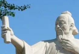 成语“欲速则不达”是什么意思？出自于哪里？