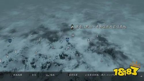 上古卷轴5魔神器矮人之书怎么获得 魔神任务见识超凡选择攻略