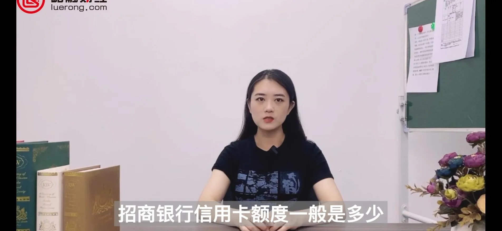 招商银行信用卡额度一般是多少