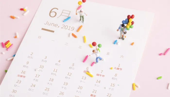 公历和农历的区别 公历和农历有什么不同