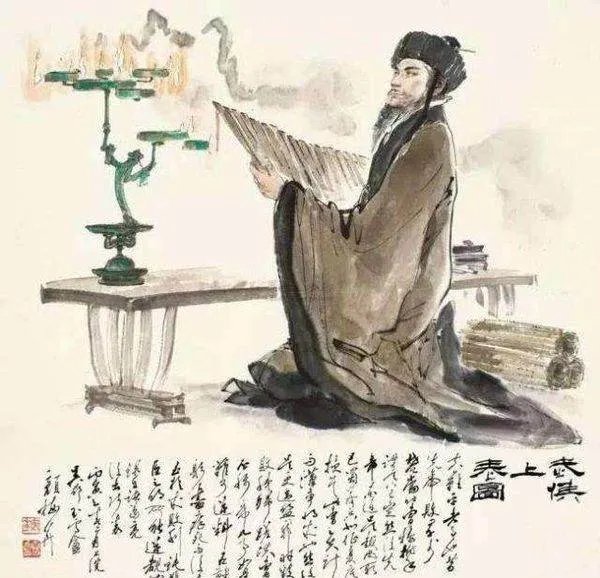 关于诸葛亮的故事有哪些