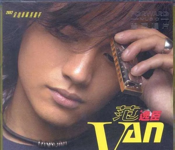 放我一个人生活是哪首歌的歌词