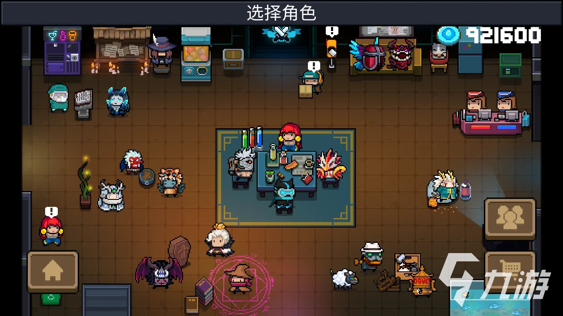 大型单机游戏网站手游推荐2023 大型单机游戏合集