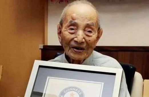 日本最长寿者去世 盘点吉尼斯中那些世界最长寿的人