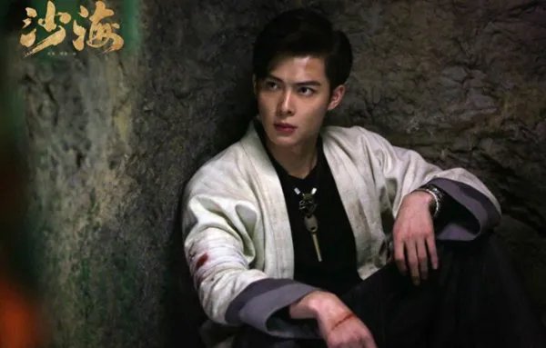 古潼京到底是什么