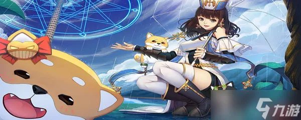 《dnf》公会地下城在哪进