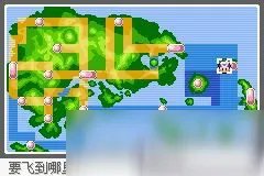 《口袋妖怪》漆黑的魅影攻略大全