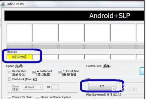 三星note1 i9220刷机失败不开机 修复图文教程