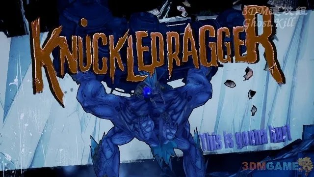 无主之地2全流程图文攻略 主线剧情流程玩法全攻略