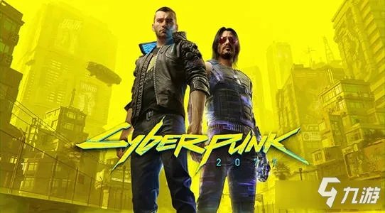 《赛博朋克2077》一万次的悲伤攻略 剧情内容介绍