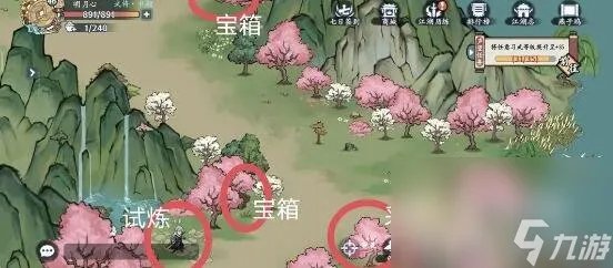 《方寸对决》燕子坞玩法攻略