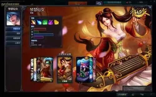 龙年限定琴女和海克斯安妮哪个更能装酷?