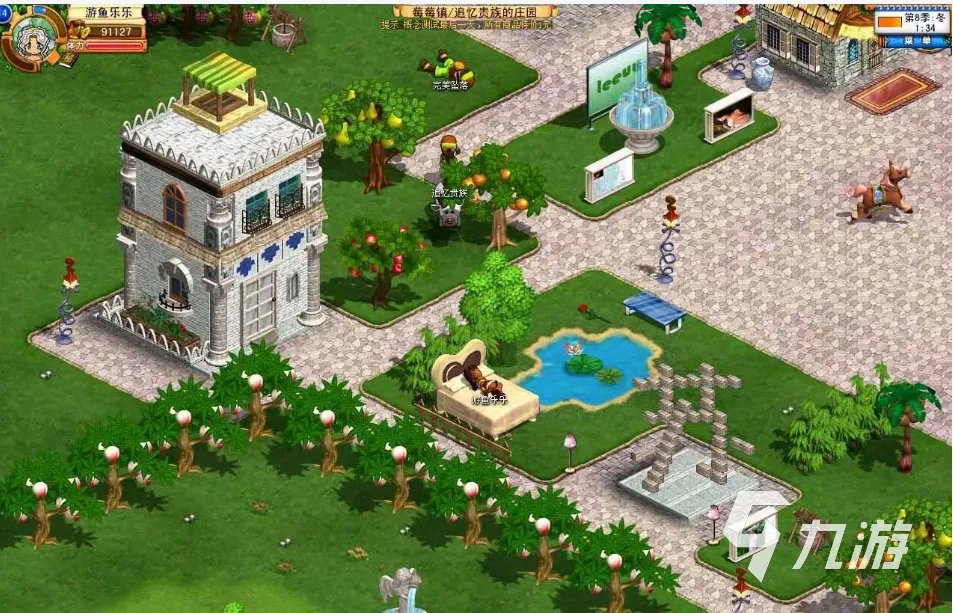 值得推荐的农场游戏大全 2023好玩的农场手游合集