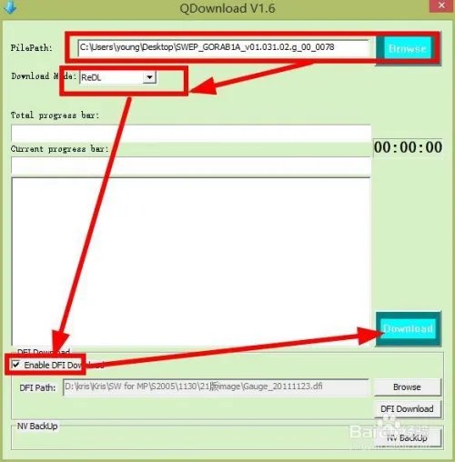 联想乐pad s2005刷机（线刷）教程