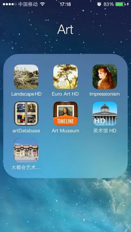 世界著名风景油画