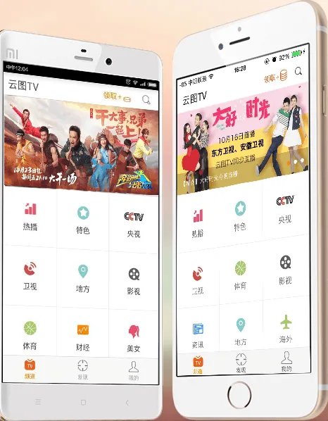 请问2015还有年代秀吗