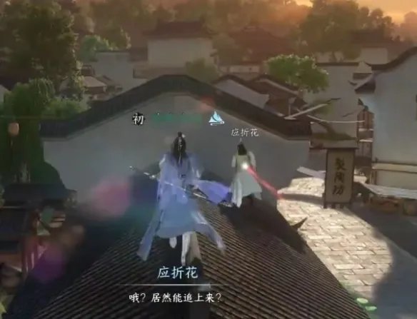 《逆水寒手游》奇遇攻略大全