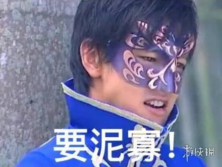 雨女无瓜是什么意思 游乐王子雨女无瓜是什么梗表情包大全汇总