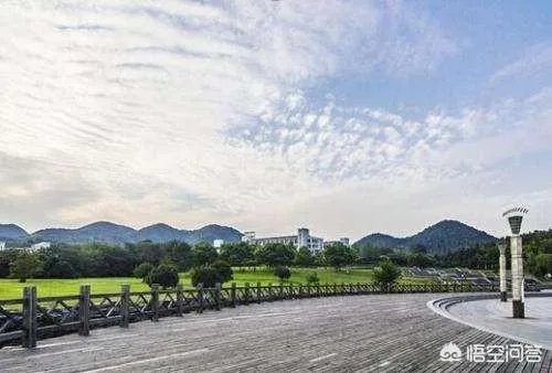 浙江科技学院怎么样?