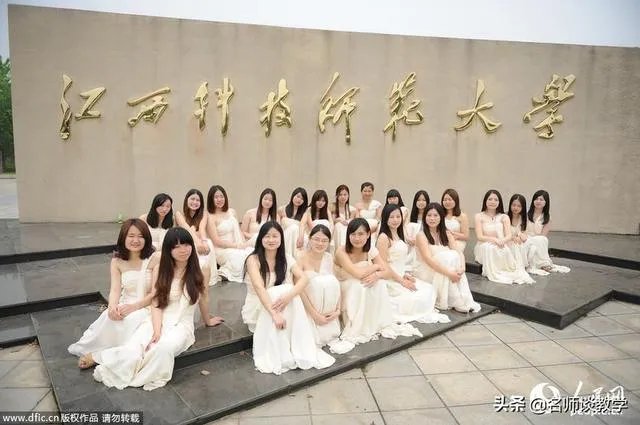 南昌科技师范大学咋样?