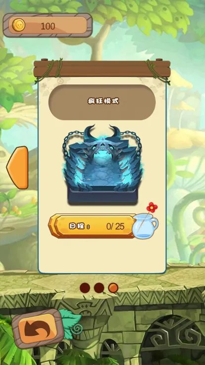 起源大陆好玩吗 起源大陆玩法简介