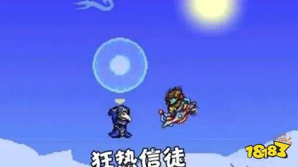 泰拉瑞亚BOSS大全 BOSS汇总