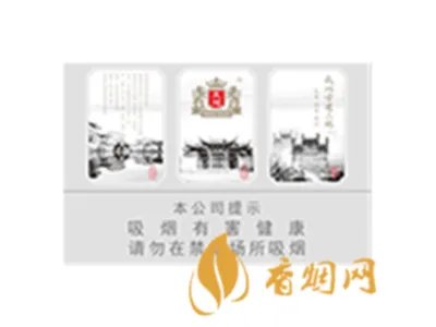 2022王冠雪茄价格表图一览 王冠香烟价格多少钱一包