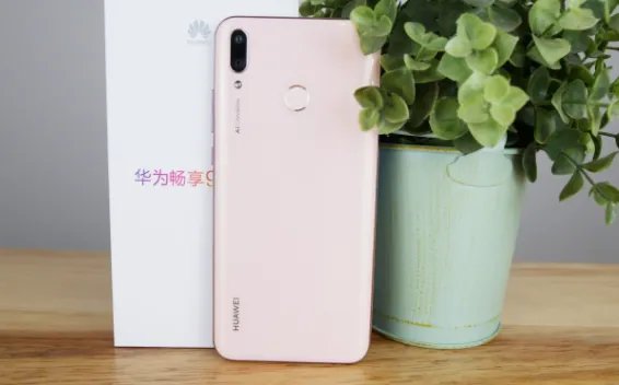 jkm-al00是什么型号