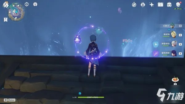 原神天云峠解密图文全攻略