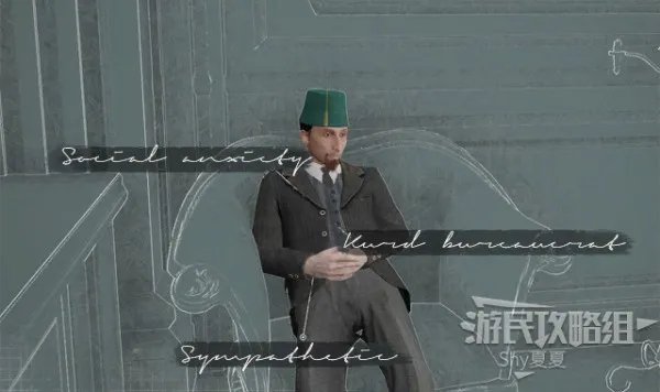 《夏洛克福尔摩斯第一章》图文攻略 全解谜图文流程攻略