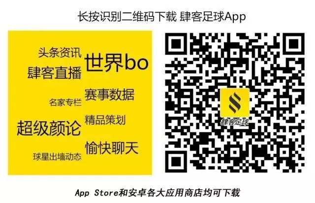 河北华夏幸福是如何起家的？