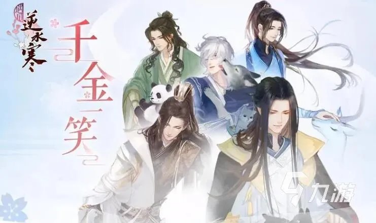 卡牌类单机游戏排行榜 2023好玩的卡牌单机游戏大全