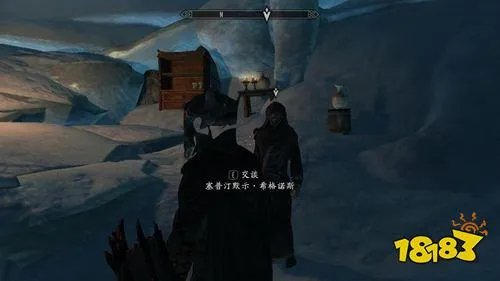 上古卷轴5魔神器矮人之书怎么获得 魔神任务见识超凡选择攻略