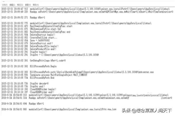 tmp是什么格式,tmp格式文件怎么打开?