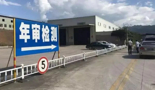 审车新规定2020年11月20日,审车新规定2020年11月20五菱宏光属于规则检查