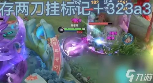 王者荣耀露娜连招口诀娜无限连-王者荣耀露娜月下无限连招口诀操作技巧