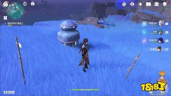 原神封印镇石图文解谜流程分享 封印镇石攻略大全