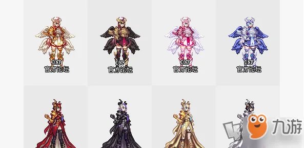 《dnf》2019年国庆套外观怎么样 国庆套外观一览