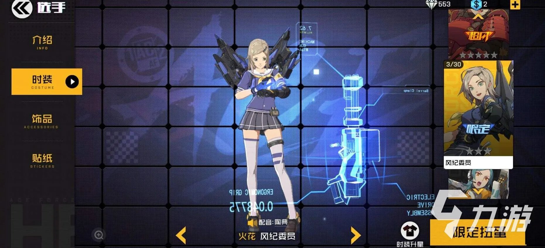 魔方工作室的游戏有哪些2022 最新魔方工作室的游戏前十名