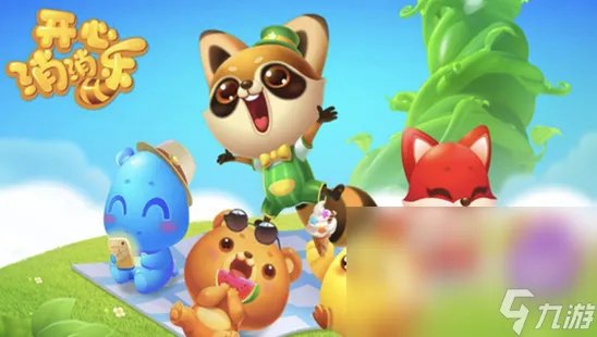 2023有趣的微信游戏有什么 超人气最高的微信游戏推荐