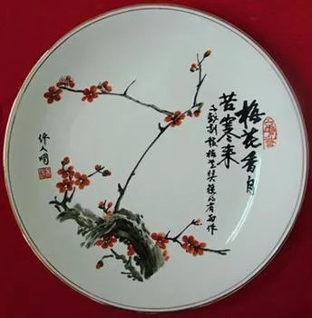 梅花奖是什么奖