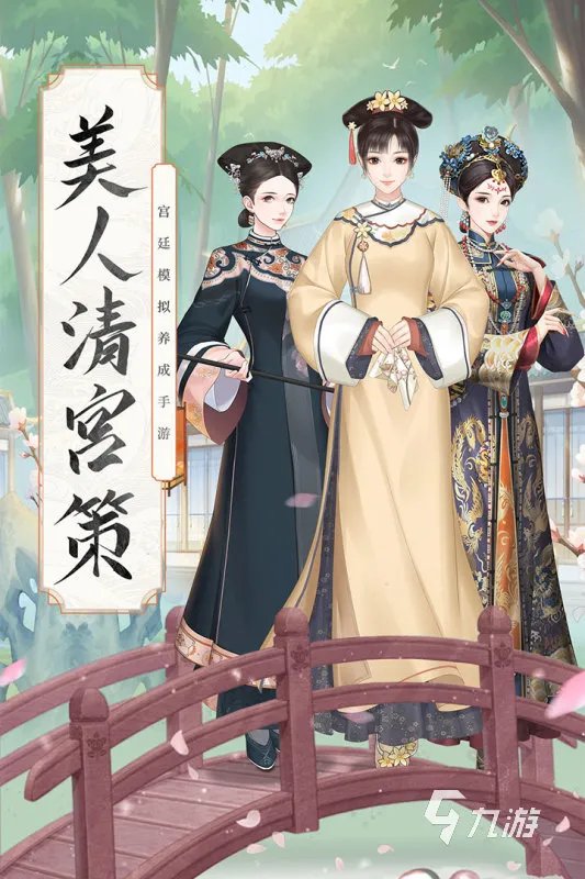 2021微信最好玩的十种游戏推荐 好玩的微信游戏有哪些