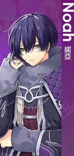 安琪莉可Luminarise全人物图鉴