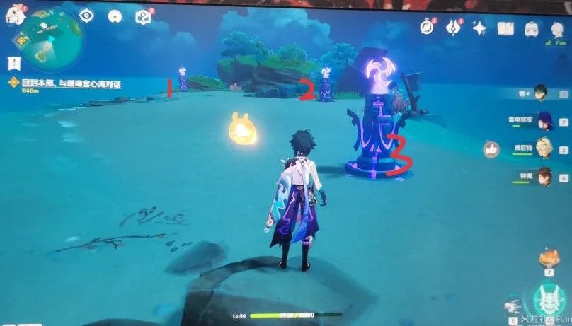 原神调查古代遗迹怎么玩